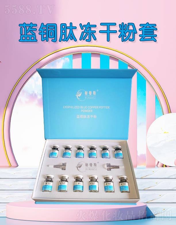 �V��㑷�����Ƽ����޹�˾������˹�{(l��n)�~�ă��ɷ���