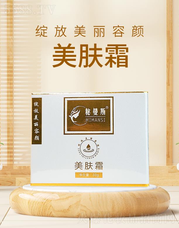 �V��㑷�����Ƽ����޹�˾������˹���w˪