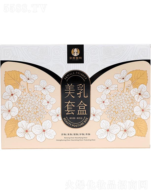 ����Є����������Ƽ����޹�˾��������������׺�