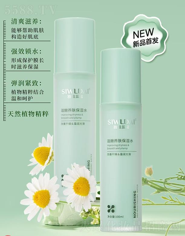 �V��΢������Ƽ����޹�˾��Ԋ�S�{(l��n)�������B(y��ng)�w����ˮ