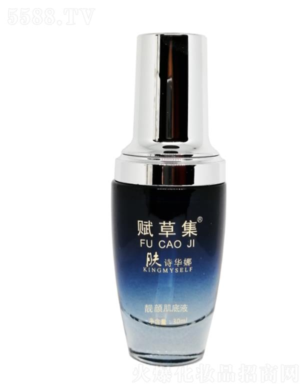 �L(zh��ng)ɳ�ȼy����Ƽ����޹�˾���x�ݼ��n���Һ