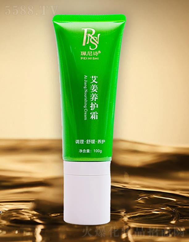 �������H���yƷ���V�ݣ����޹�˾������Ԋ�����B(y��ng)�o(h��)˪