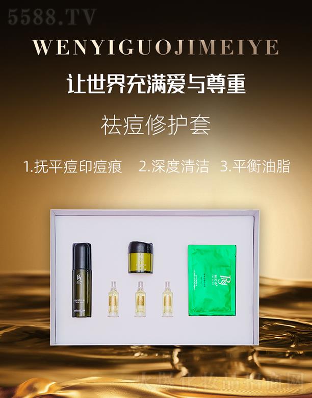 �������H���yƷ���V�ݣ����޹�˾������Ԋ����o��