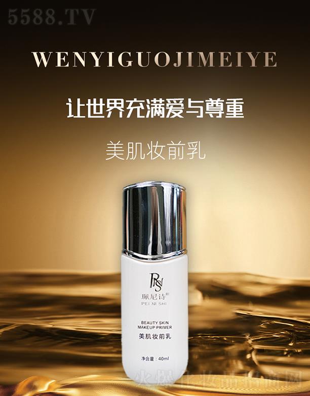 ������(gu��)�H���yƷ���V�ݣ����޹�˾������Ԋ(sh��)�����yǰ��