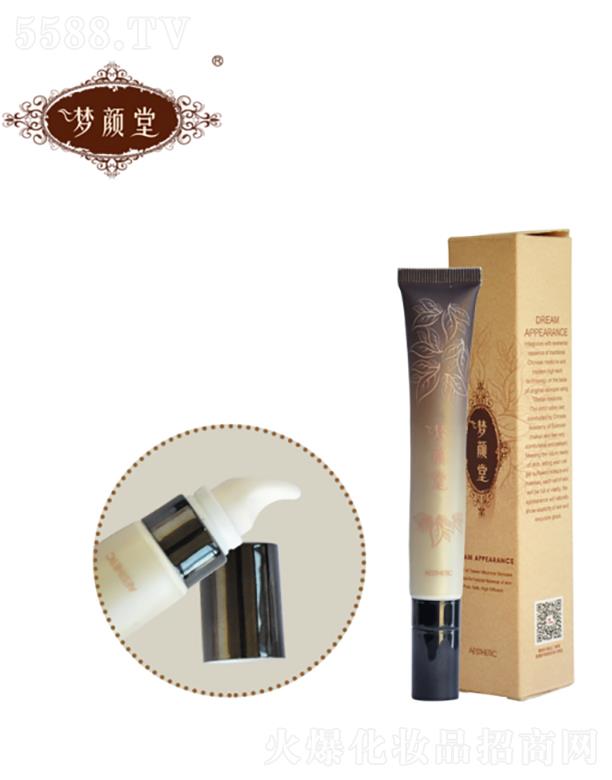 Ψ���ۿƼ����Ї�(gu��)�����޹�˾����(m��ng)����`֥���񿹰���(r��n)��˪