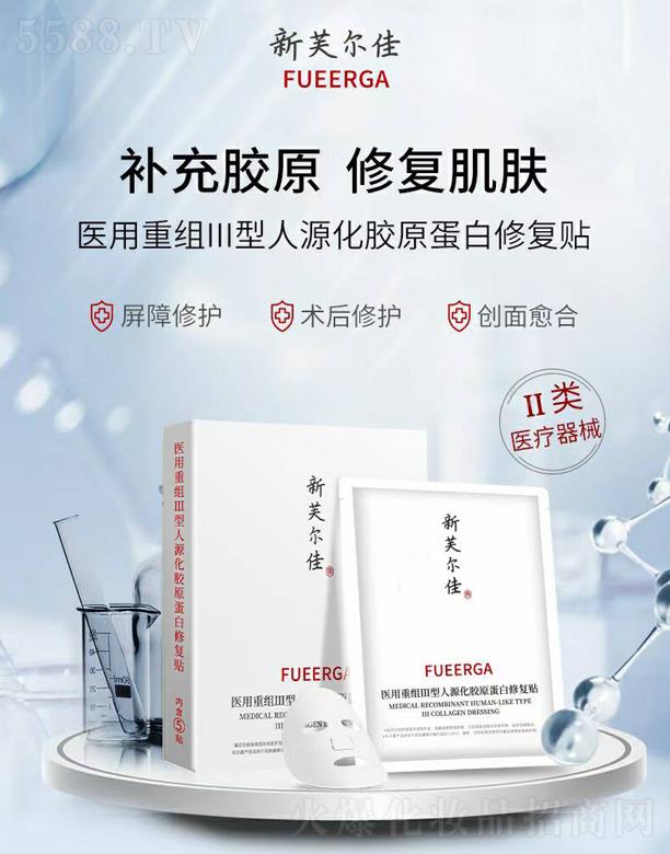 �����I��ʥ�Ƽ��l(f��)չ���޹�˾���t(y��)���ؽM������Դ���zԭ�����ޏ�(f��)�N