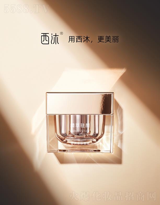 ������Ʒ���Ϻ�������Ƽ��l(f��)չ���޹�˾�����嬓��(r��n)�o����˪