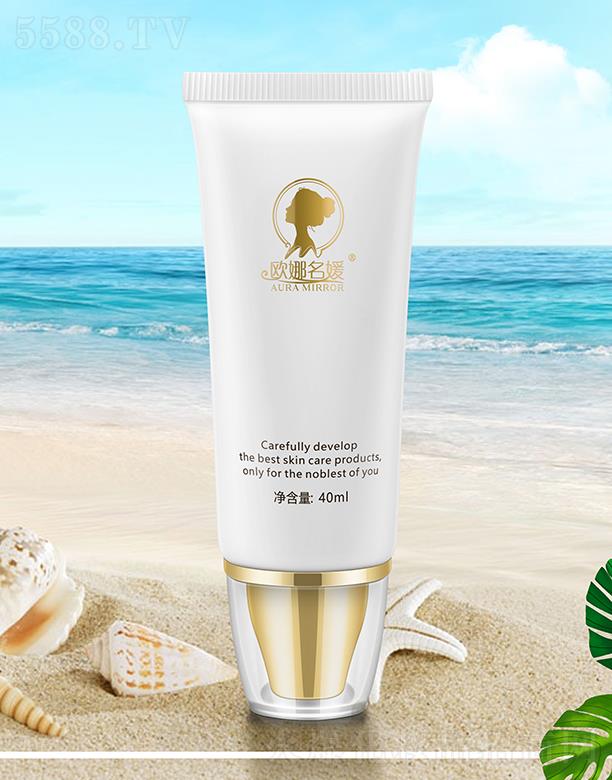 �V���������ݻ��yƷ���޹�˾���W��������ļ�(����)���x��