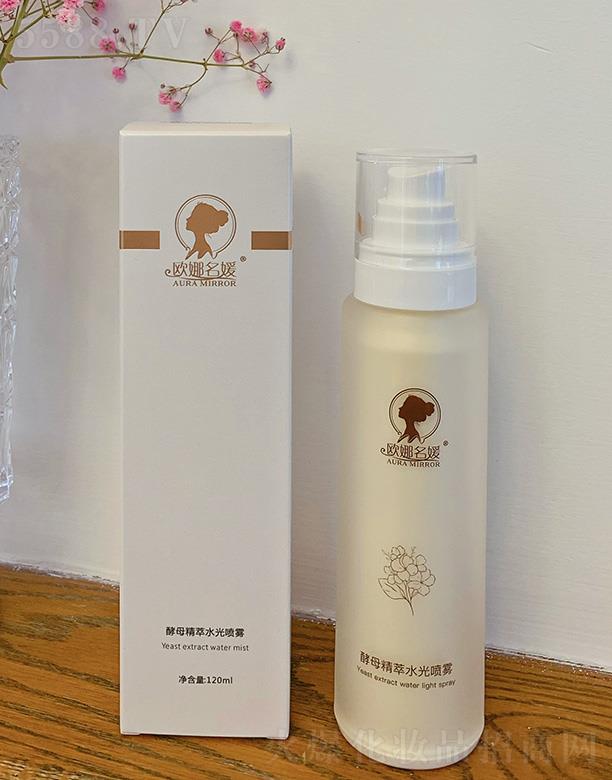 �V���������ݻ��yƷ���޹�˾���W�����½�ĸ����ˮ�⇊�F 120ml