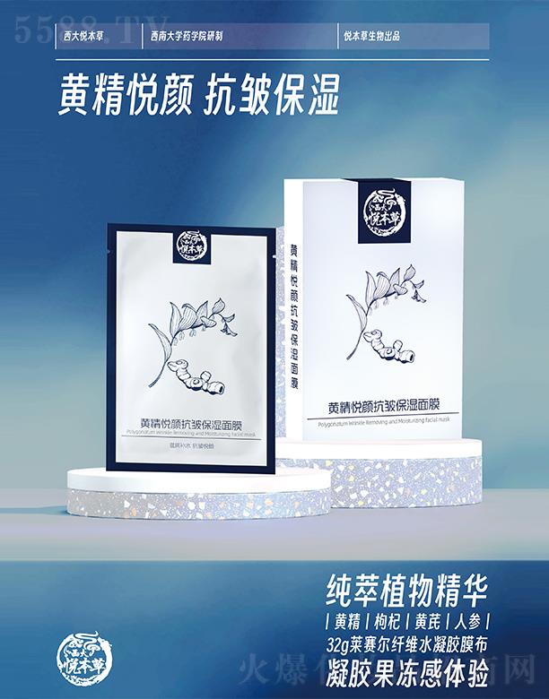 �ؑc���������＼�g(sh��)�_�l(f��)���޹�˾�����󐂱����S�������������Ĥ