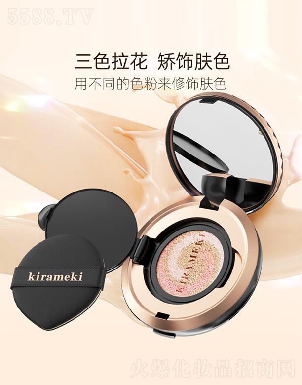 �V�|���z�ə�Ͷ�Y���F���޹�˾��KIRAMEKI���������������������B(y��ng)�w����̝���|˪ 10g+10g/��