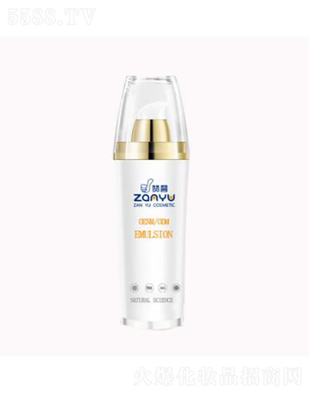 �V��ٝ�u(y��)���yƷ���޹�˾��ٝ�u(y��)��Һ�