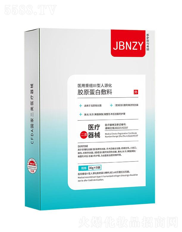 ����֮�У��V�ݣ��I�N��ԃ���޹�˾������֮���t(y��)���ؽMIII����Դ���zԭ���׷���