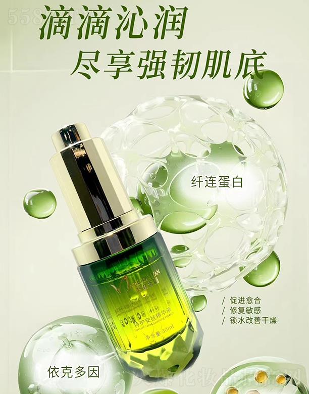 �V�������������Ƽ����޹�˾������������o(h��)���ᾫ�AҺ