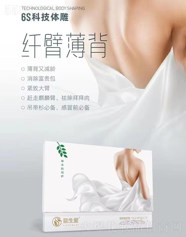 ʯ���f�U���ý�����ԃ���޹�˾���U���۱���������