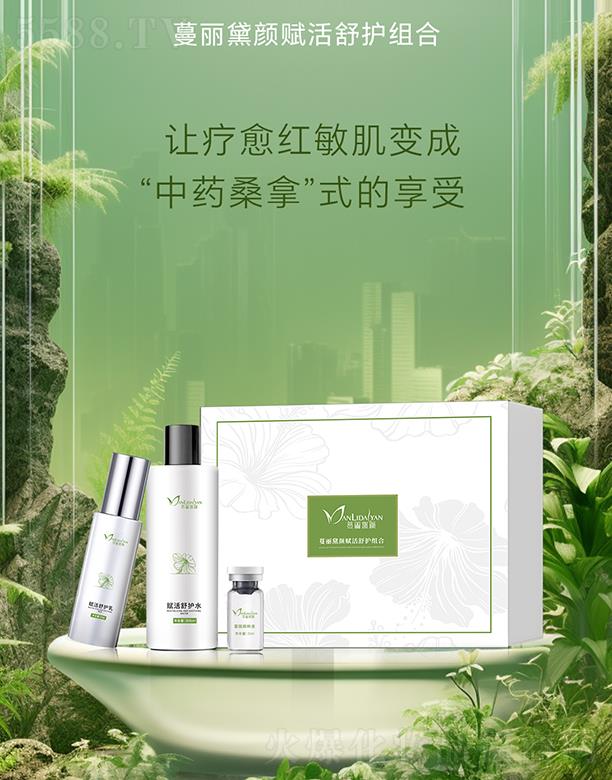 �V�������������Ƽ����޹�˾����������x�����o�M��