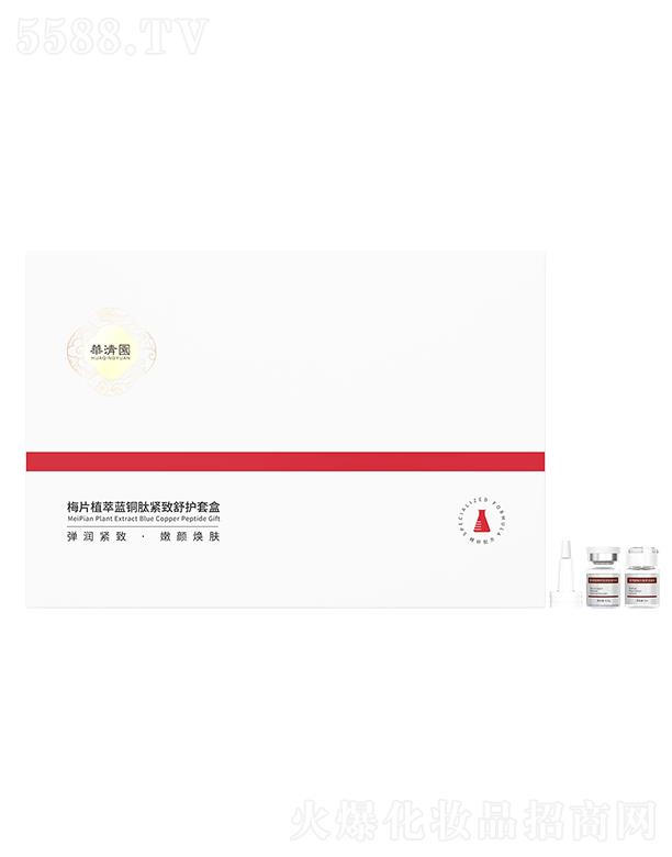 �V�|�A��@����Ƽ��ɷ����޹�˾���A�[�@÷Ƭֲ���{�~�ľo�����o�׺�