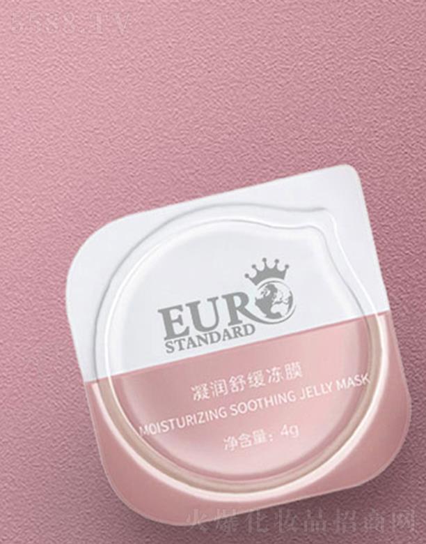 ���ϚW�˻��yƷ���޹�˾���W�������澏��Ĥ