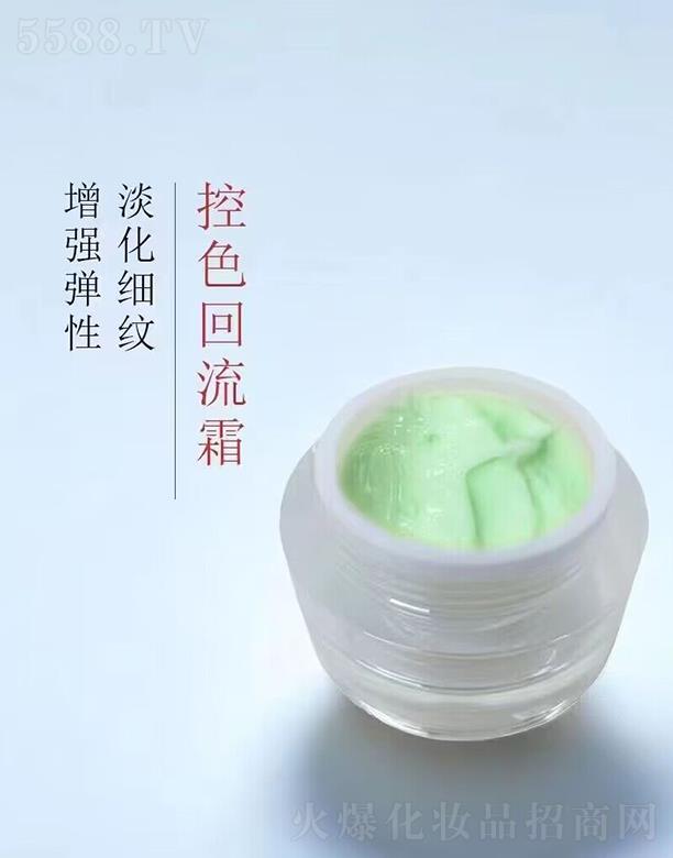 �V���КW���o(h��)�wƷ���޹�˾����ɫ˪