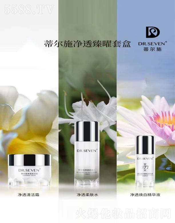 ���ϵ٠�ʩ���yƷ���޹�˾���٠�ʩ��͸�����׺�