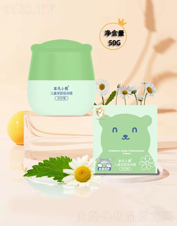 �V�����Ž��ջ��yƷ���޹�˾���Ƿ�С�܃�ͯ��ӱ���˪