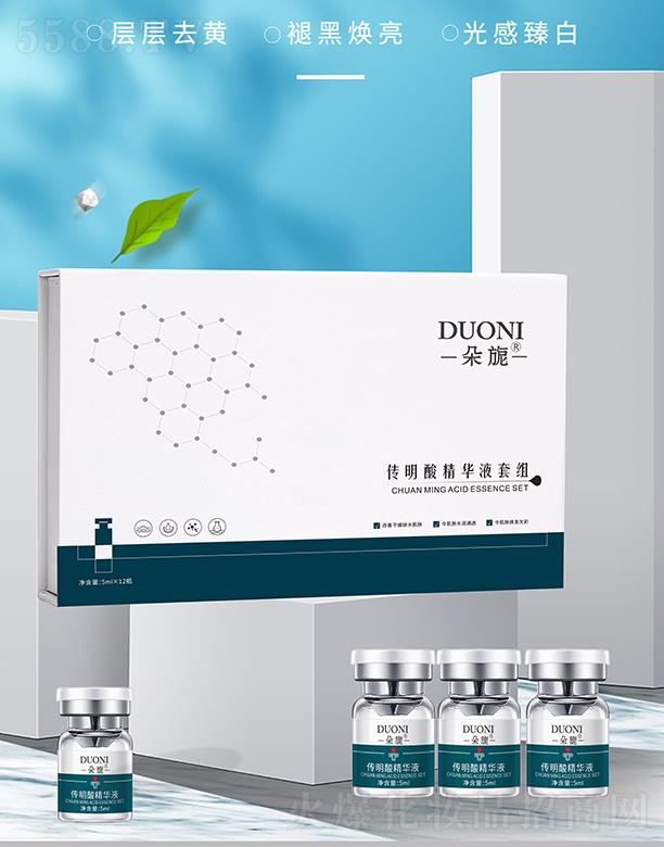 �V��΢������Ƽ����޹�˾.����컂����ᾫ�AҺ�׽M