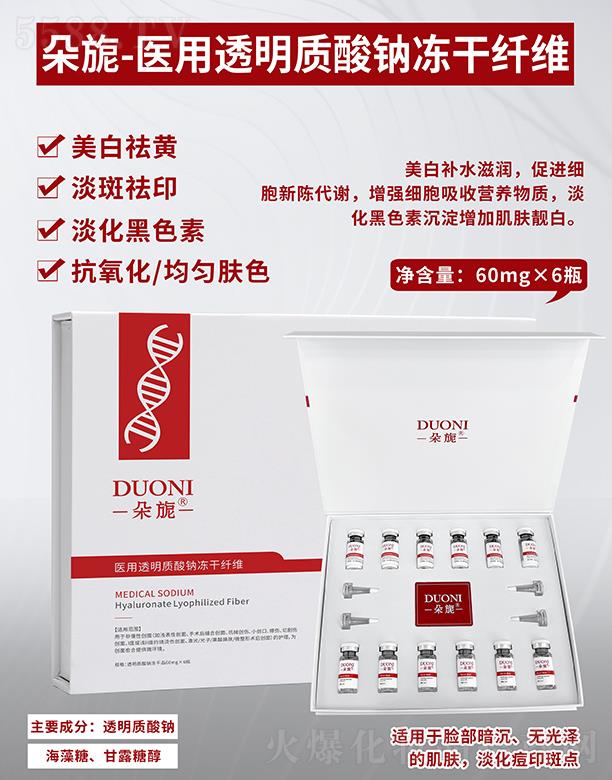 �V��΢������Ƽ����޹�˾.������t(y��)��͸���|���c�����w�S