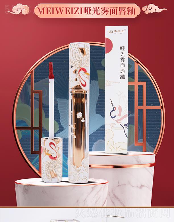 �L(zh��ng)ɳ����ޱ�����y���޹�˾����ޱ�ӆ����F�洽�� 3.8g