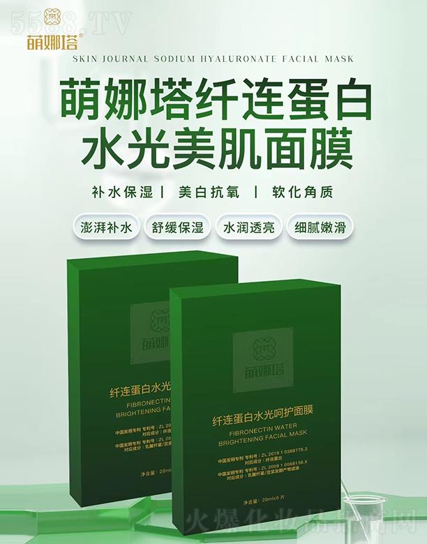 �|ݸ���P(y��ng)���yƷ���޹�˾���������w�B����ˮ��������Ĥ