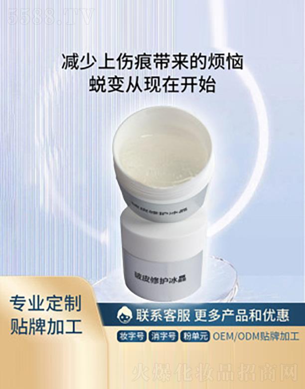 �V�������t(y��)ˎ����Ƽ����޹�˾����Ƥ���o����