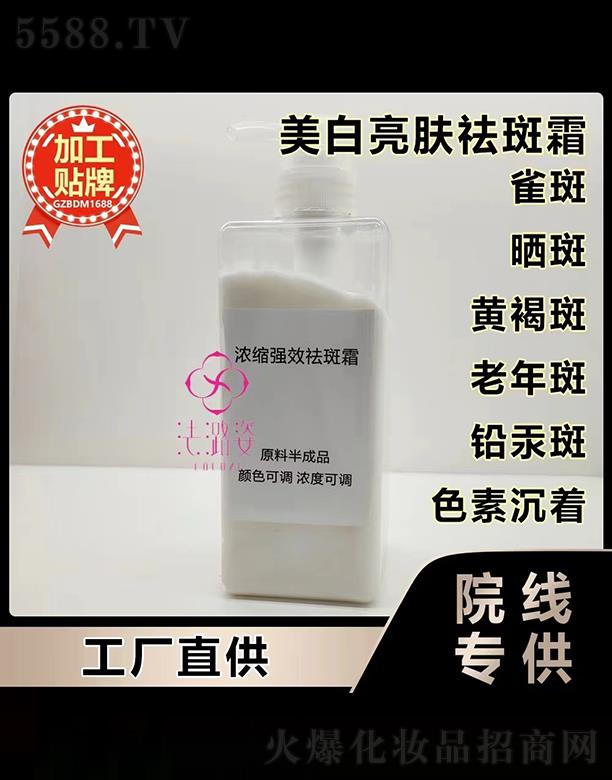 �V�����ˑB(t��i)����Ƽ����޹�˾��������������w���˪