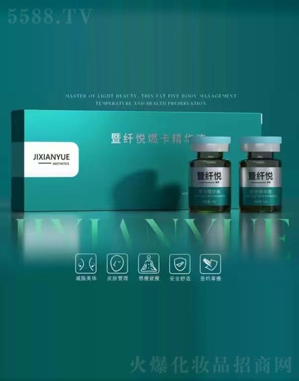 �V�����Ļ���Ƽ����޹�˾�����w��?c��)������AҺ