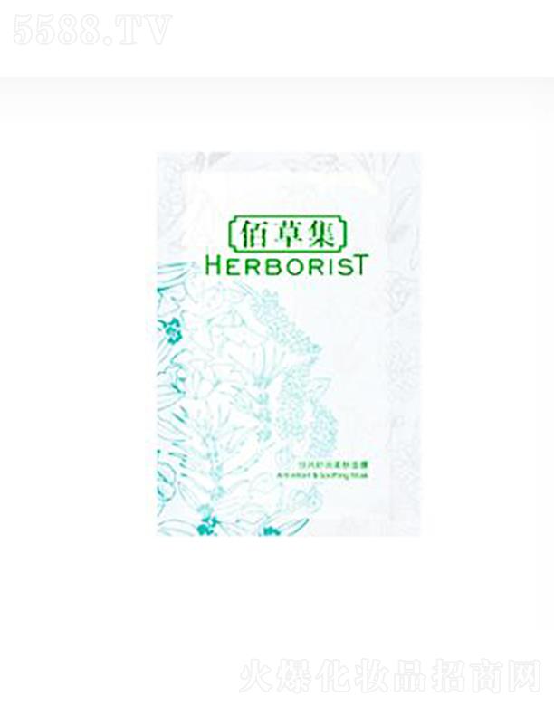 ���y(li��n)�A���V�ݣ��\�I�������޹�˾���۲ݼ����L(f��ng)�杙���w��Ĥ