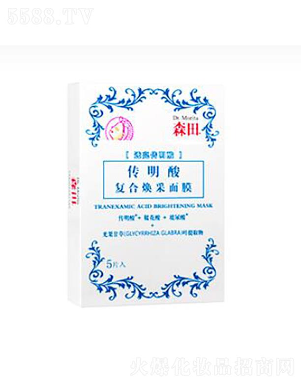 ���y(li��n)�A���V�ݣ��\�I�������޹�˾��ɭ��������(f��)�ϟ�����Ĥ