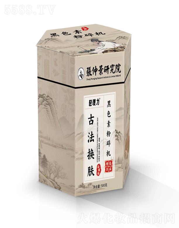 ���(y��ng)�˺�ˎ�I(y��)���޹�˾���p�����ɫ�ط���C(j��)