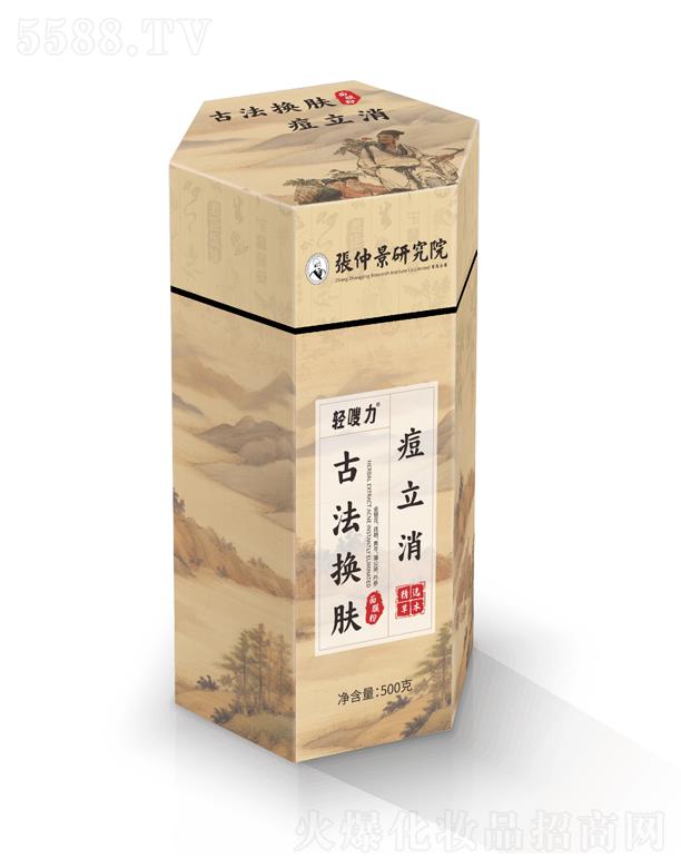 ���(y��ng)�˺�ˎ�I(y��)���޹�˾���p���������