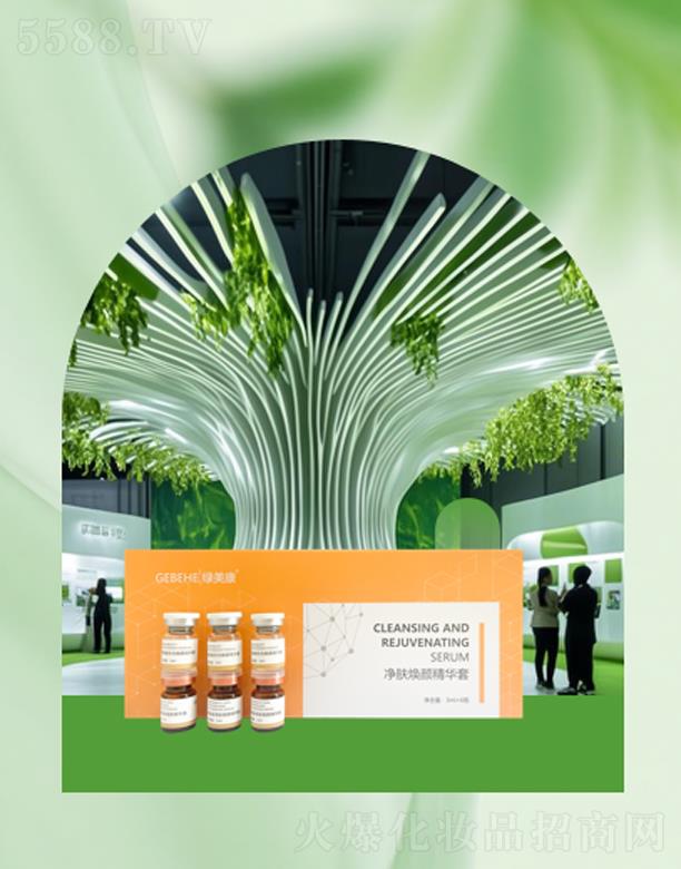 ���ݿ�Դ������Ƽ����޹�˾���G�������w����A��