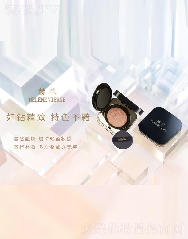 �Ϻ����Z���yƷ���޹�˾�����m��|