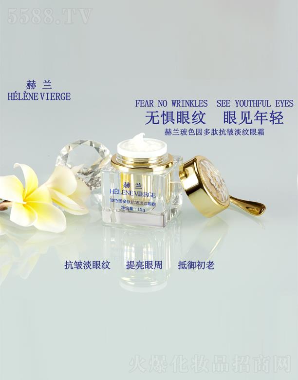 �Ϻ����Z���yƷ���޹�˾�����m��ɫ����Ŀ������y��˪