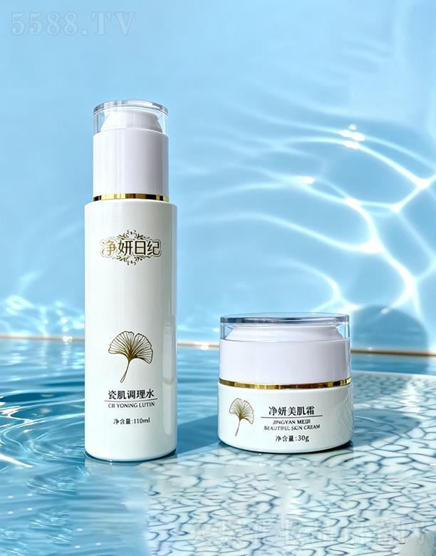 �V�����{������Ƽ����޹�˾�������ռo�ɼ��{(di��o)��ˮ+������ӛ��������˪