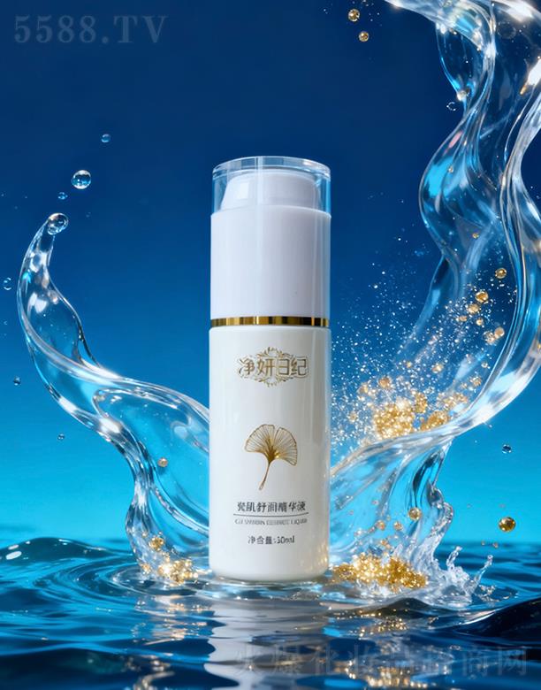 �V�����{(l��n)������Ƽ����޹�˾�������ռo(j��)-�ɼ��杙���AҺ