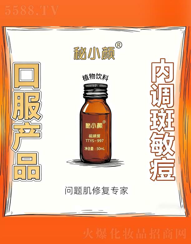 �����������Ƽ����޹�˾����С�ֲ�����