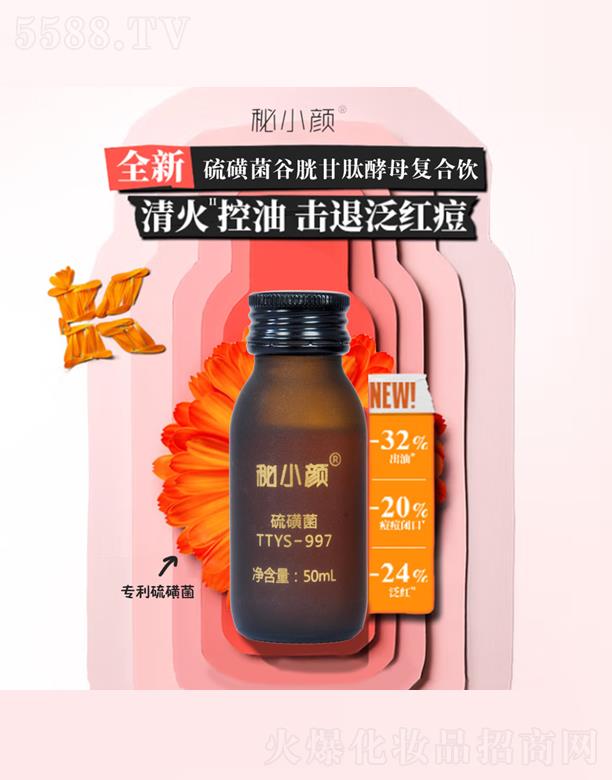 �����������Ƽ����޹�˾����С�ȫ����Ǿ����׸��Ľ�ĸ�ͺ��