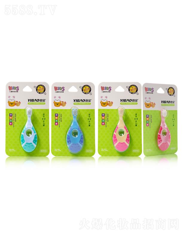 �V�|��ی�(sh��)�I(y��)���޹�˾�������s�f(w��n)��ˢë��ˢ8703