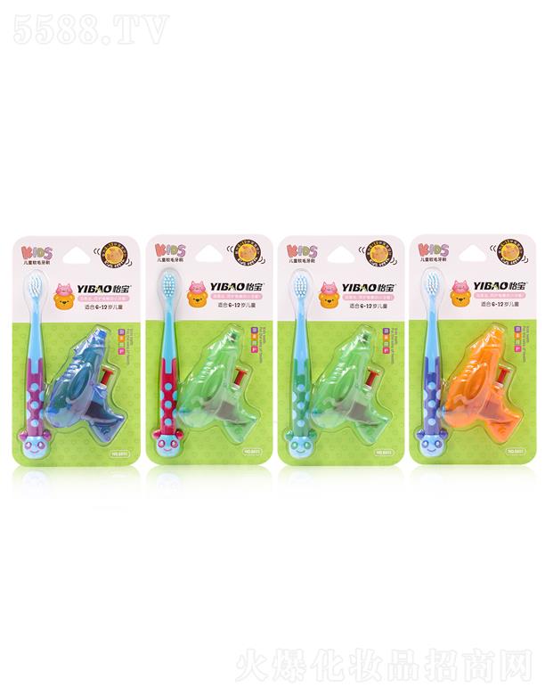 �V�|��ی�(sh��)�I(y��)���޹�˾��������ͯ��ˢ8801