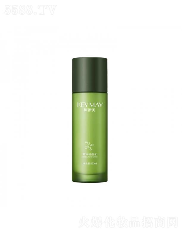 �V�����������yƷ���޹�˾���������ݱ��ˮ