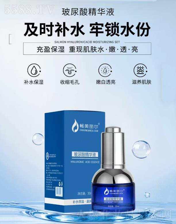 �Ͼ�������������Ƽ����޹�˾���������������ᾫ�AҺ