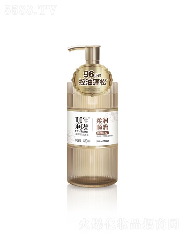 �{��(��i)˹���F(tu��n)���޹�˾��100�ꝙ(r��n)�l(f��)���͇�(gu��)�L(f��ng)ϴ�l(f��)¶ �᝙(r��n)혻�