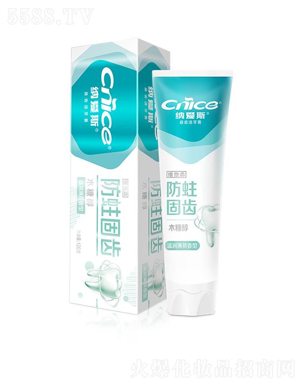 �{��˹���F���޹�˾���{��˹���X����������