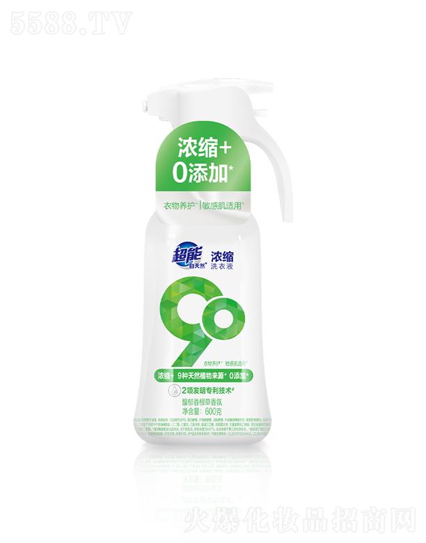 �{��˹���F(tu��n)���޹�˾����������Ȼ��sϴ��Һ